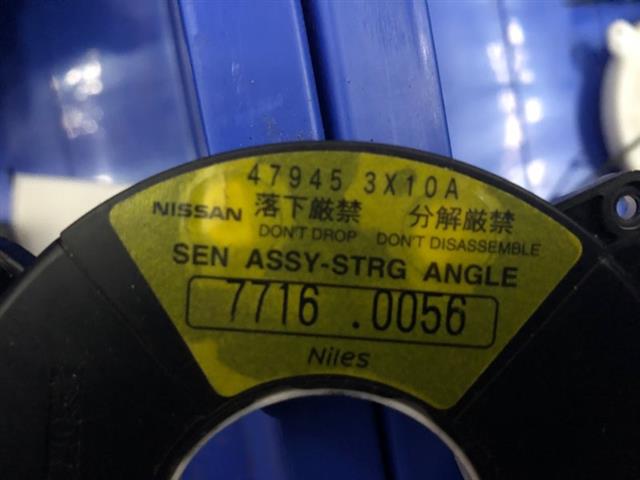 Steering Angle Sensor