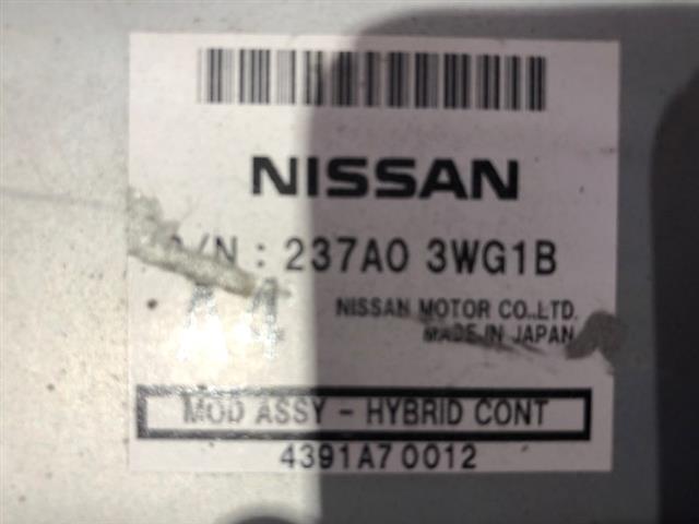 Hybrid Control Module