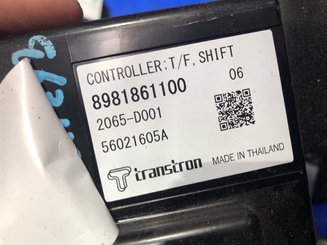 4wd Control Computer