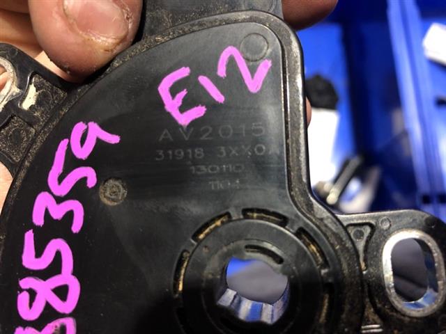 Auto Trans Inhibitor Switch