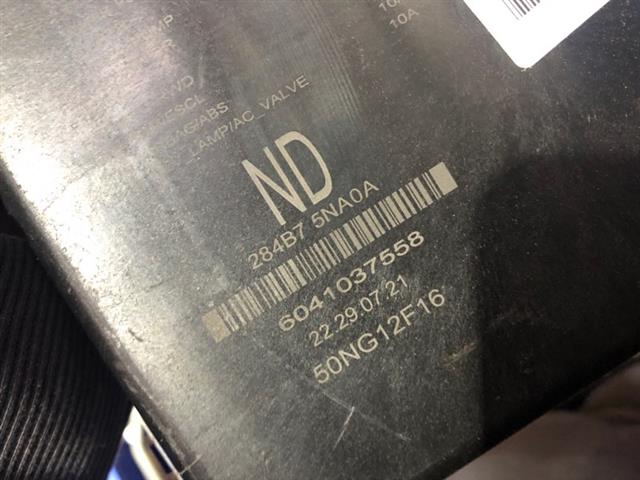 Ipd Module