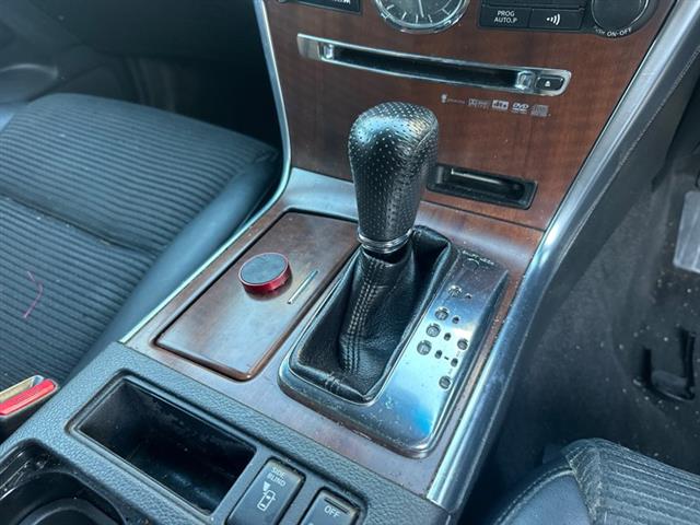 Automatic Shift Lever