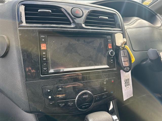 Stereo Surround / Bezel