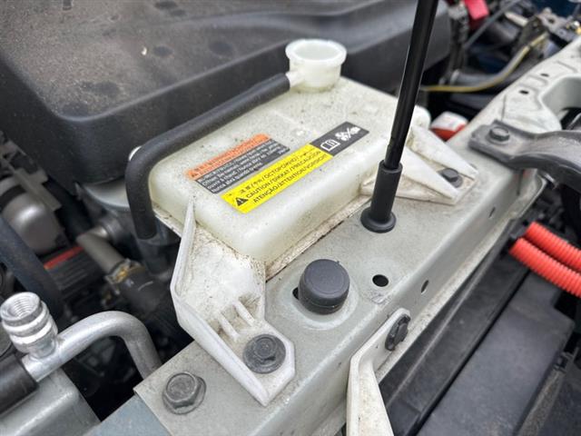 Radiator Overflow Bottle
