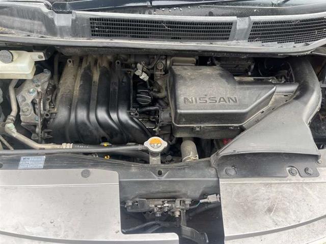 Engine Assembly