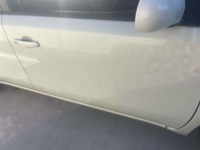 Rf Door Shell