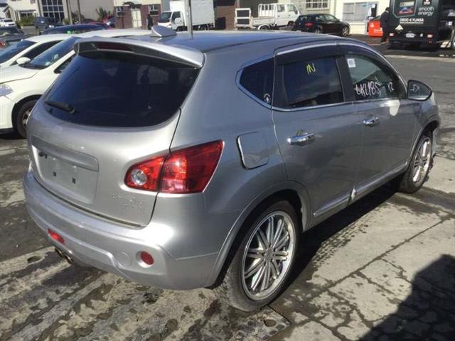 Rf Lower Door Moulding (chrome)