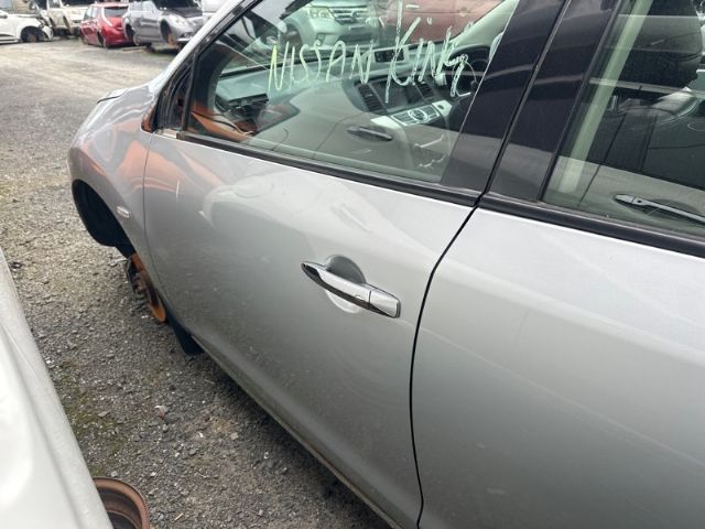Lf Door Shell
