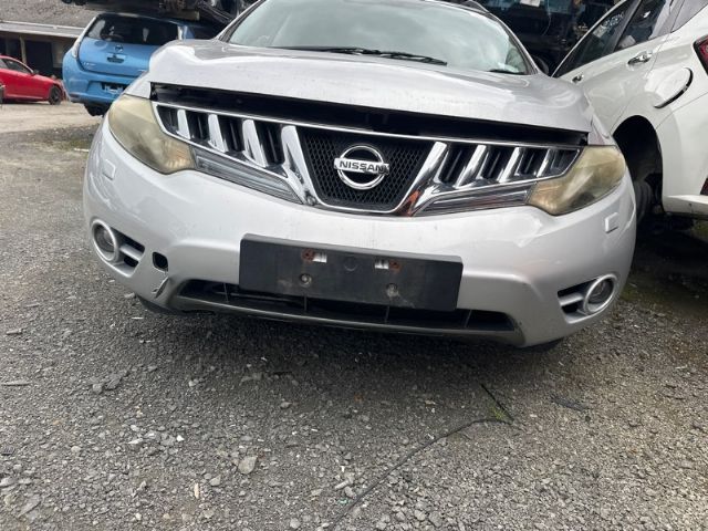 Front Bumper Cover