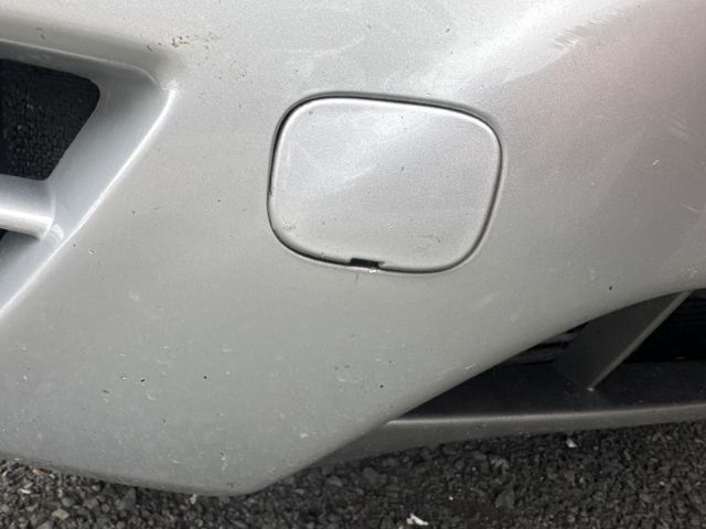 Front Tow Hook Cover