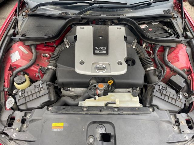 Engine Assembly