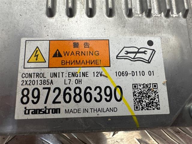 Ecu Computer