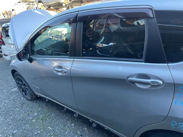 Lf Door Shell