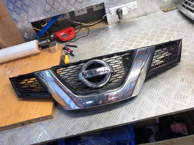 Grille