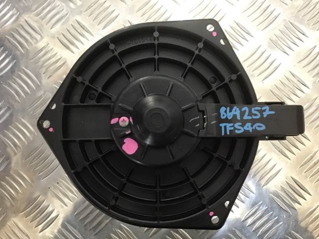Heater Fan Motor