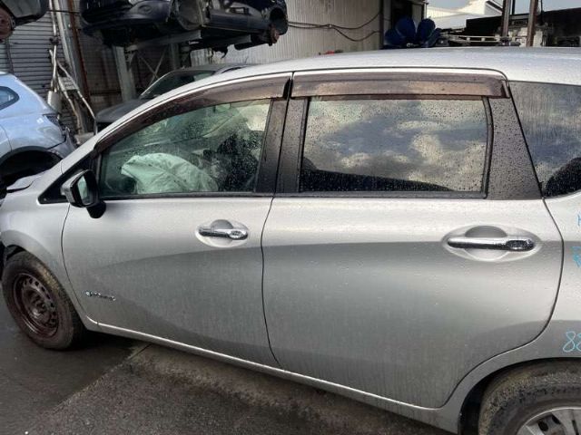 Lf Door Shell