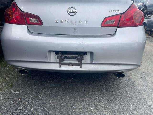 Rear Number Plate Bracket