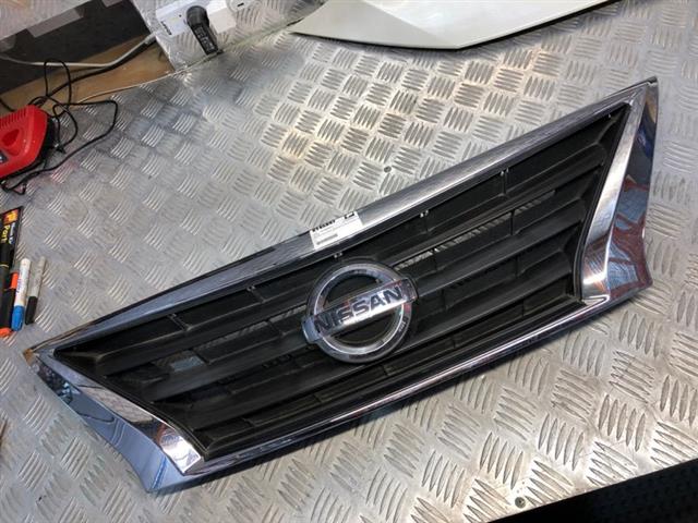 Grille