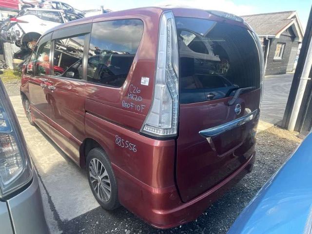 Lr Lower Door Moulding