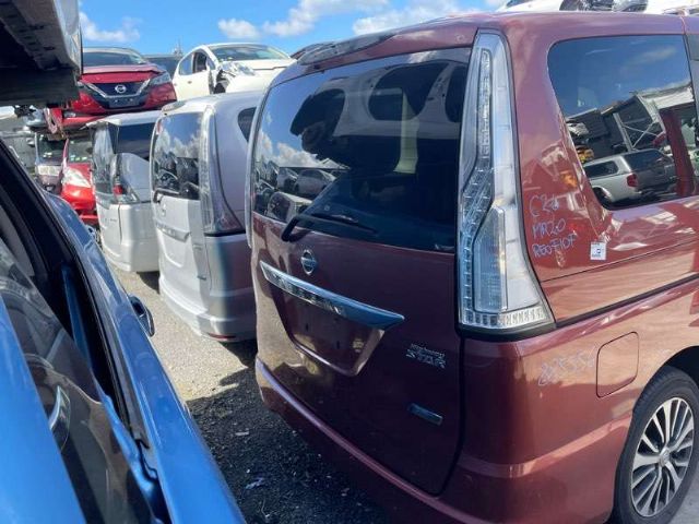 Tailgate Garnish 1 Piece