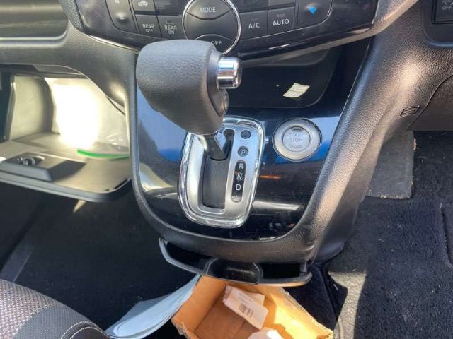 Automatic Shift Lever