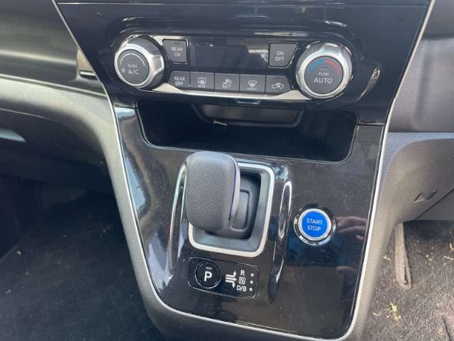 Automatic Shift Lever