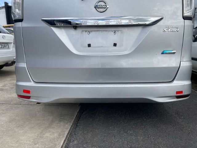 Tailgate Garnish 1 Piece