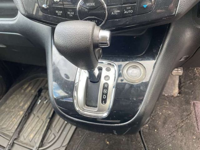Automatic Shift Lever