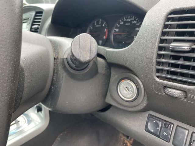 Ignition Lock Assembly