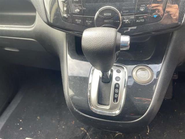 Automatic Shift Lever