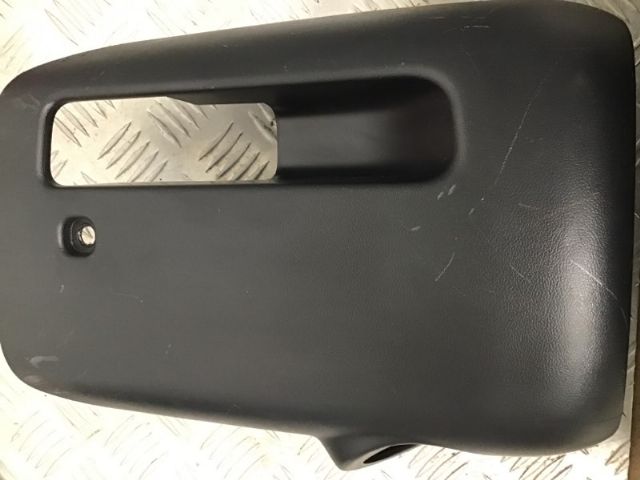 Steering Column Shrouds