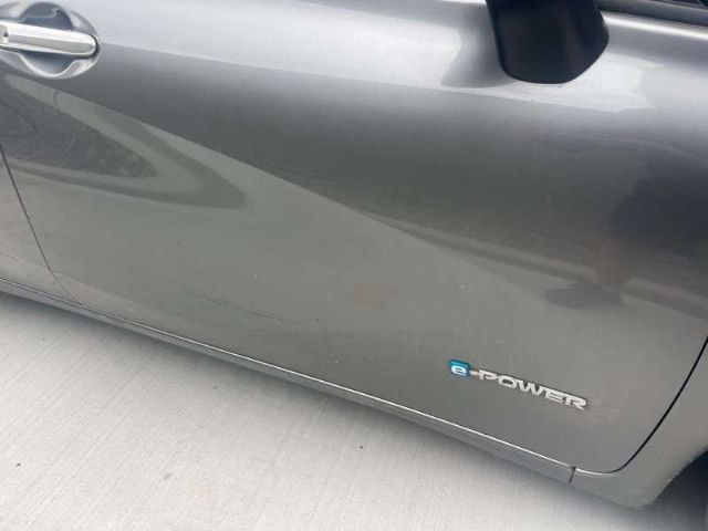 Rf Door Shell