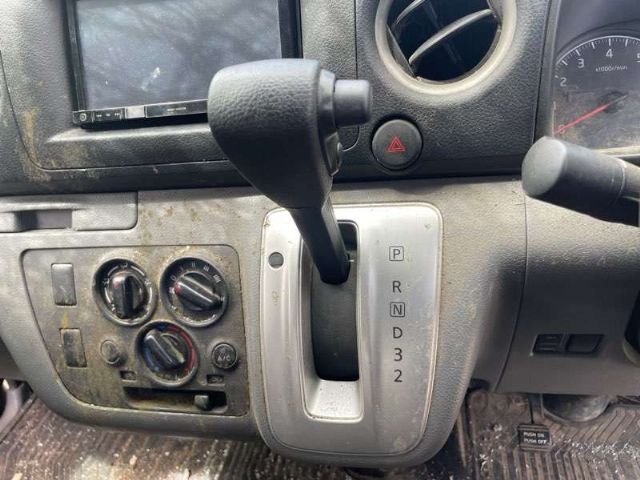 Automatic Shift Lever
