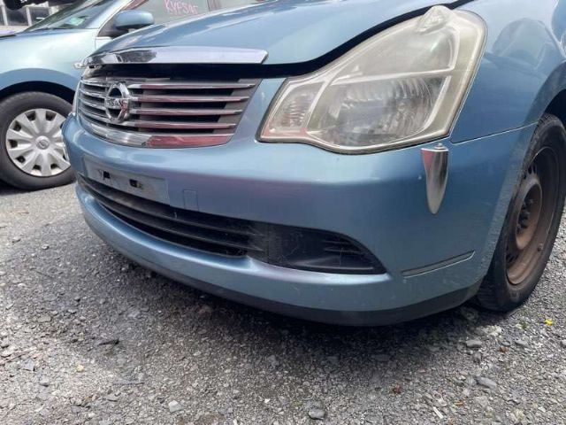 Front Tow Hook Cover