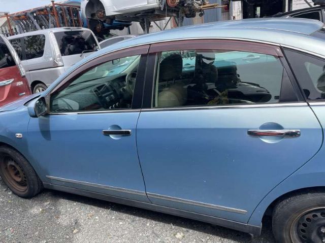 Lf Lower Door Moulding (chrome)