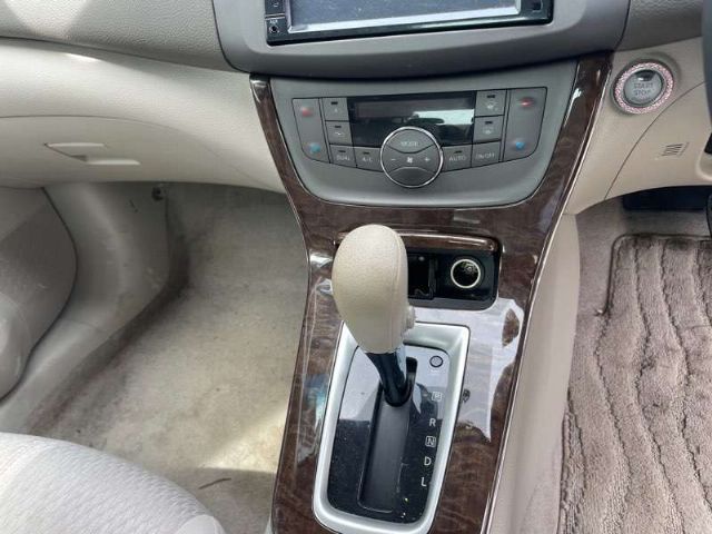 Automatic Shift Lever