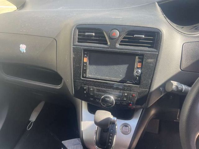 Stereo Surround / Bezel