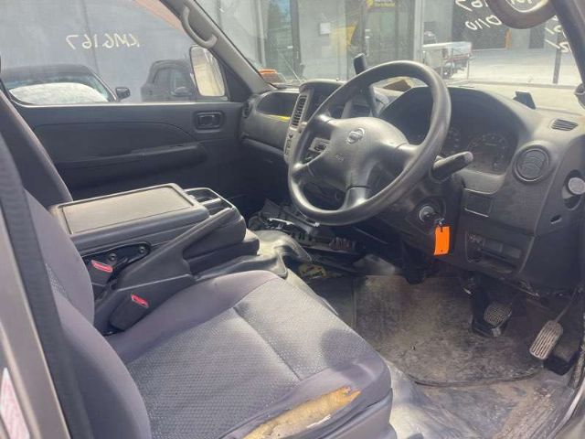 Ignition Lock Assembly