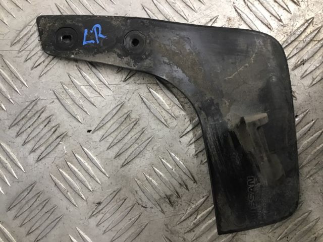 Lr Guard Liner Extension