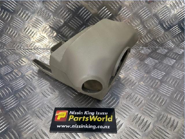 Steering Column Shrouds