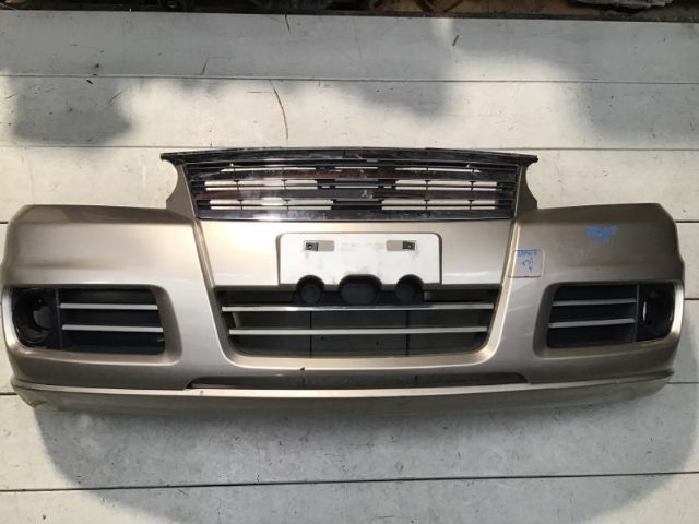 Front Bumper Cover