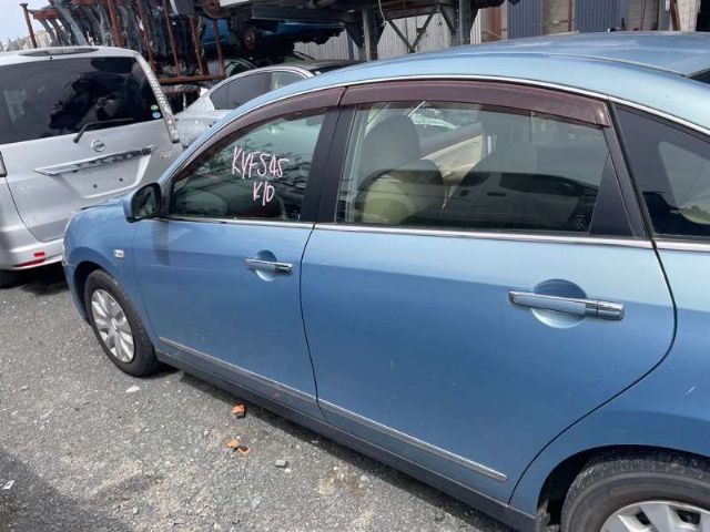 Lr Lower Door Moulding (chrome)