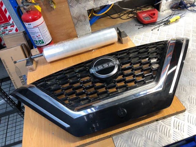 Grille