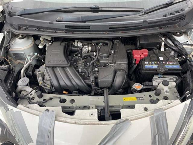 Engine Assembly