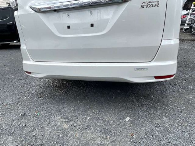 Rear Bumper Cover