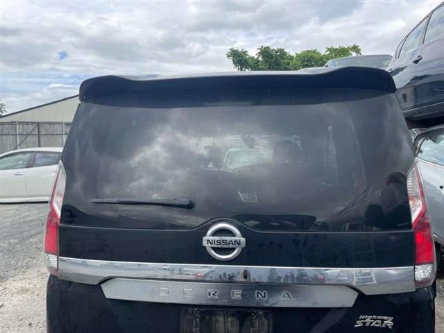 Tailgate Garnish 1 Piece