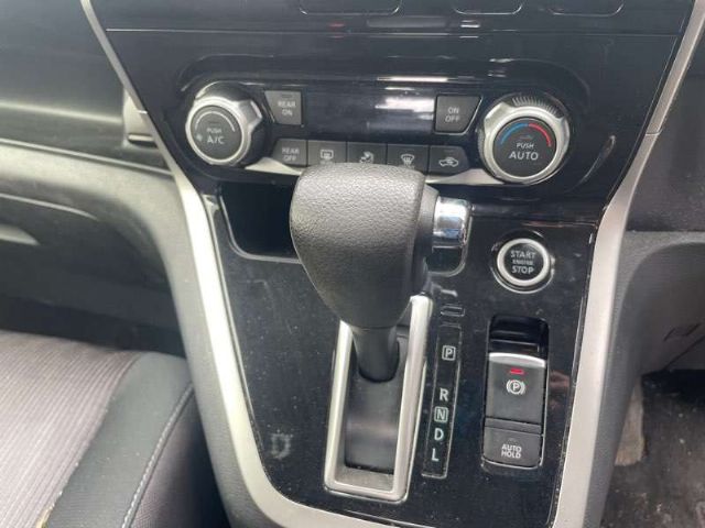 Automatic Shift Lever