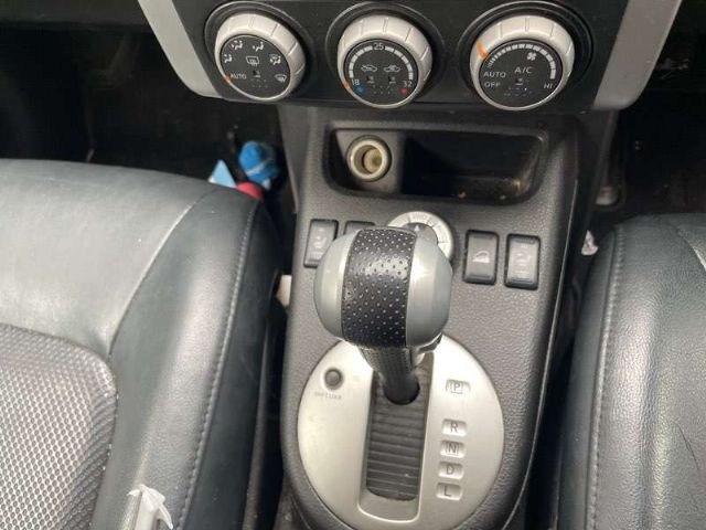 Automatic Shift Lever
