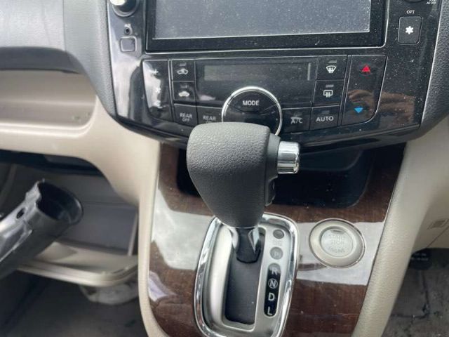 Automatic Shift Lever