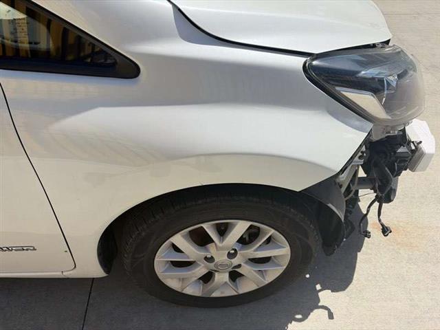 Rf Guard/fender